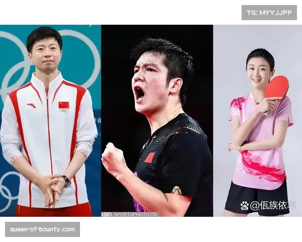 全运会乒乓球男单樊振东夺冠概率高 陈梦女单优势明显
