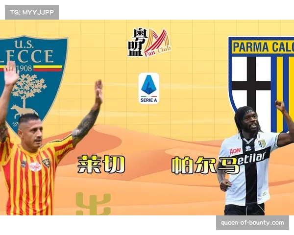 加的斯与马略卡保级关键战数据复盘 防守韧性决定走势